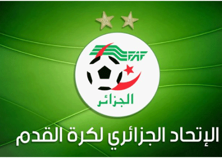 الفـاف تضبط مخطط نظـام المنافسـة: سقــــوط 4 فـــــرق مــــن المحتــــرف والإبقــــــاء علــــى نمط «الهـــــواة»