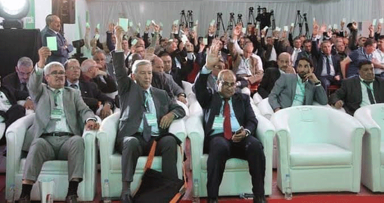 الجمعية العامة الاستثنائية للفاف: كتلة 