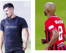 براهيمي  وبونجاح «الأغلى» في البطولة العربية