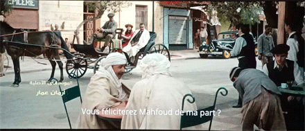 في مهرجان القاهرة السينمائي و أيام قرطاج المسرحية: 