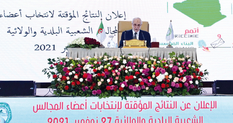 شرفي يكشف النتائج المؤقتة للمحليات:  الأفلان في المقدمة متبوعا بالأرندي والأحرار