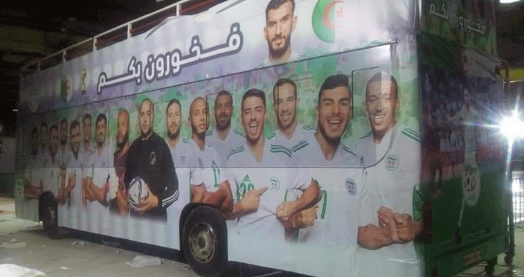 عادوا ليلة أمس إلى أرض الوطن: استقبـال رسـمي و شعـبي كبــير  لأبطـــال العــرب