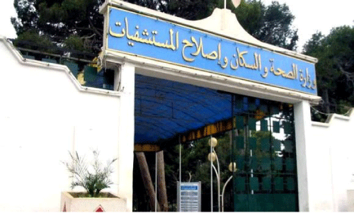 على رأسه إجبارية التلقيح ضد كورونا و الحمى الصفراء: خمسة شروط  للراغبين في السفر لمتابعة 