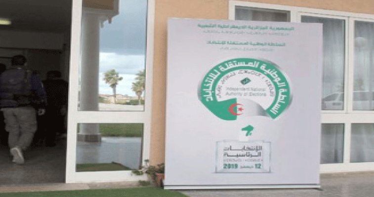 انتخابات التجديد النصفي لأعضاء مجلس الأمة: بدايـــة سحـب استمــارات الترشــح  و16 ينايـر آخـر أجـل لإيداع الملفـات 