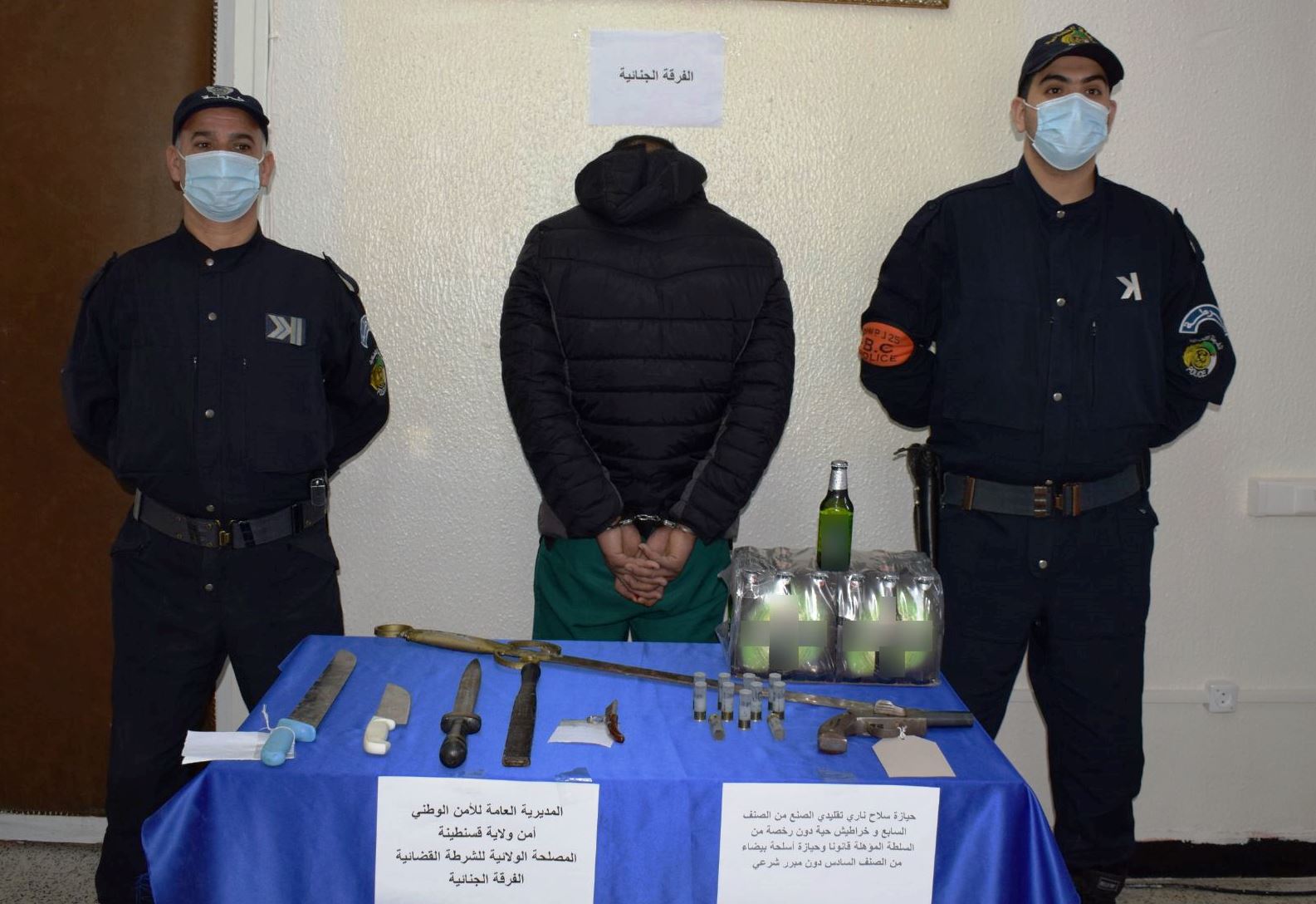 قسنطينة: حجز سلاح ناري وسلاحين أبيضين من الحجم الكبير