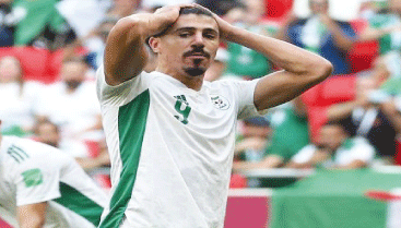 مشاركة بونجاح في النهائي  غيـــــــــــــــر مؤكـــــدة