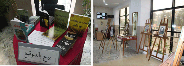 ملتقى قسنطينة المعلّقة في القصائد