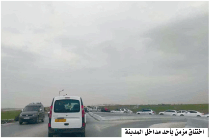 بسبب أشغال الشطر الثاني للترامواي: غلــق مســالك رئيسيــة يخنــق الحـركــة  بعـلي منجــلي