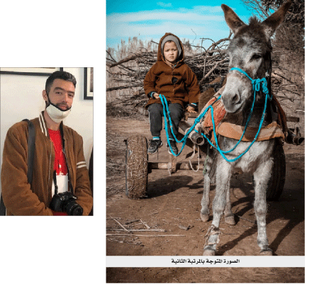 توج في الصالون الوطني للصورة الفوتوغرافية 