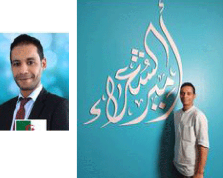 مصعب تقي الدين بن عمار المتنافس الجزائري في «أمير الشعراء» للنصر: مؤهلاتي تخولني للفوز باللقب  و ثقتي كبيرة في الجمهور الجزائري