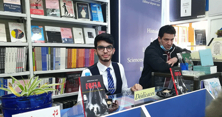 خلال لقاء بمكتبة ميديا بلوس بقسنطينة: عبد المعز فرحي يوقع «فايلا»    