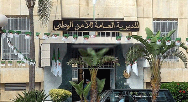  تعيين فريد زين الدين بن الشيخ مديرا عاما جديدا للأمن الوطني