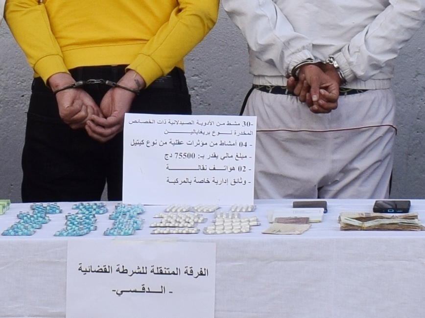 قسنطينة: توقيف شخصين وحجز كمية من عقار 