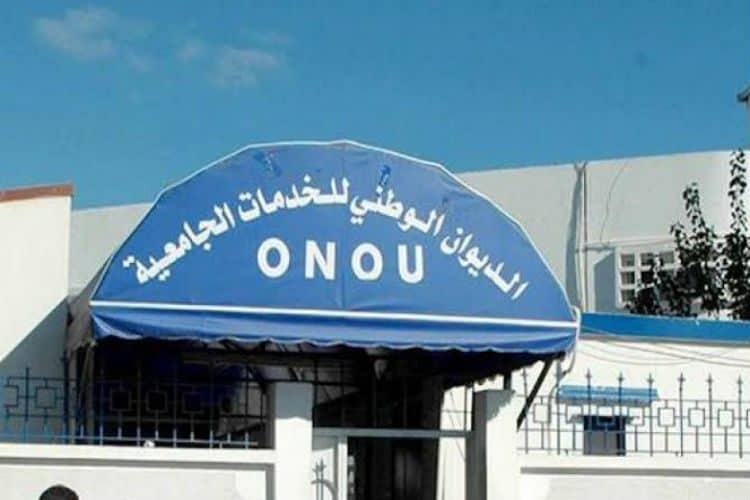 الوزير بن زيان: 20 بالمائة من الإقامات الجامعية في حالة 