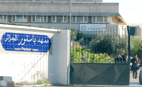 السلطات تشدّد على المواطنين التقيد الصارم بتدابير الوقاية:: 6 حالات جديدة للسّلالة البريطانية وتحذيرات جدّية  من التّهاون 
