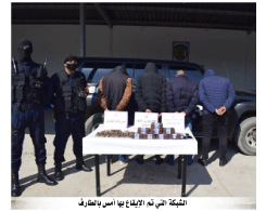 في عملية نوعية ثانية في أقل من 4 أيام: الإطاحة بشبكة و ضبط 7 كلغ من الكيف بالطارف