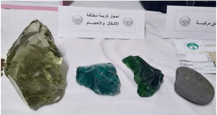أفرادها ينحدرون من الغرب الجزائري: الإطاحة بشبكة و حجز 3 كلغ من الأحجار الكريمة بالطارف