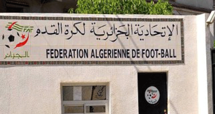 انتخابات الفاف: حديـث عـن انسحــاب زطشــــي وعنتر يحيى وبهلول مرشحان لخلافته