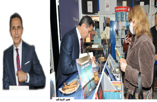 وقعها أمس بمكتبة ميديا بلوس بقسنطينة