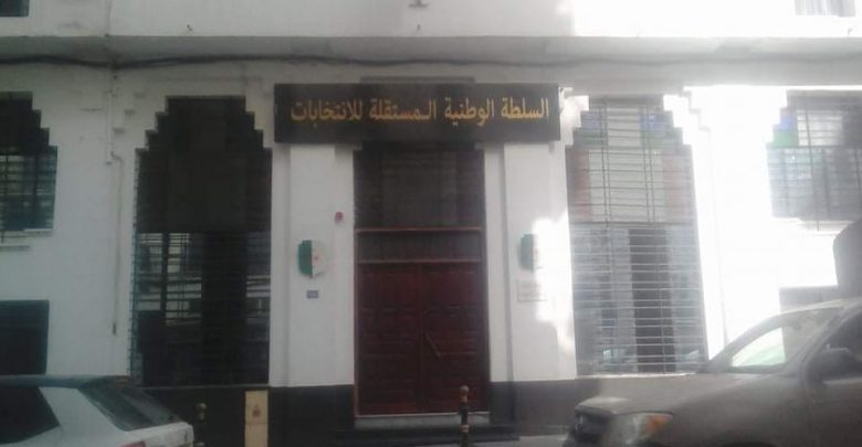 الفصل في ملفات المترشحين للتشريعيات المقبلة : تحديد 9 ماي المقبل كآخر أجل 