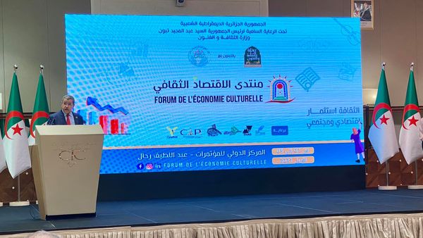 ثقافة: جراد يدعو إلى الانتقال من قطاع مستهلك إلى قطاع منتج للثروة