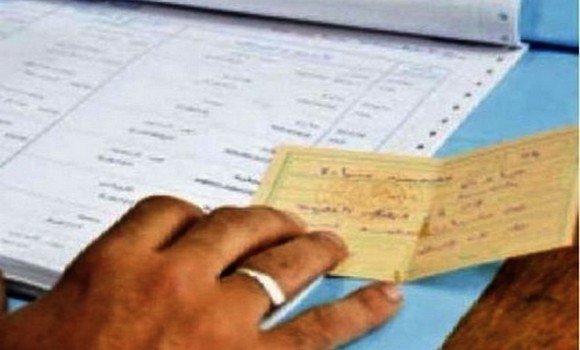 تشريعيات 12 جوان: 19 حزبا سياسيا من بين 39 أودعوا ملفات الترشح تتوفر فيهم الشروط القانونية 