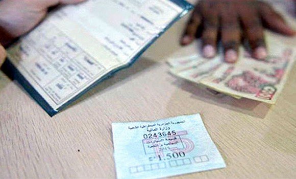 قسيمة السيارات: قباضات الضرائب مفتوحة استثنائيا السبت 