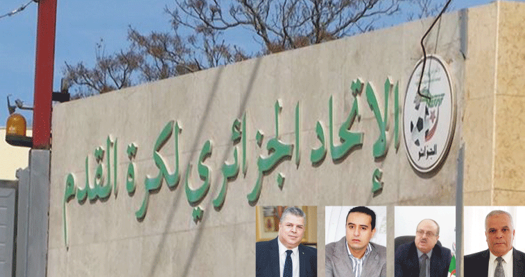 انتخابات الفاف: المادة 26 تقصي العديد من الراغبين في الترشح
