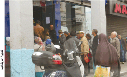 وسط كساد في مبيعات المعقمات