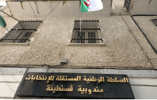 أعضاء بمندوبية السلطة المستقلة للانتخابات بقسنطينة يكشفون: مراقبـــة أكثــــر مـــن78 ألف استمــــارة  وإحبــــــاط عمليــــــات تحايـــــــل