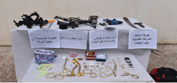 عين البيضاء: توقيف أفراد عصابة ملثمين و استرجاع  2.5 مليار سنتيم 