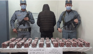 توقيف بائعي مهلوسات برأس الوادي: الجمـارك تحجز 50 ألف قرص مهلوس بالمسيلة و البرج