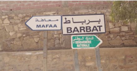 رغم أنها من البلديات التي تخلّصت من العزلة بباتنة