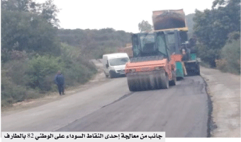 عجز في وسائل الإنجاز: معالجة النقاط السوداء للحد من حوادث المرور بالطارف 