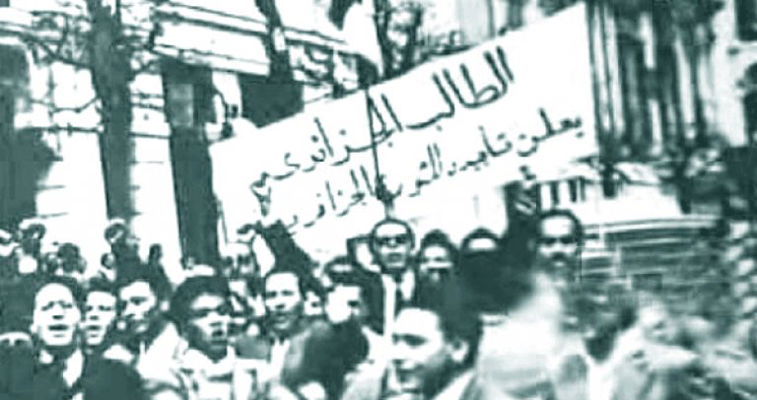 في ذكرى إضراب الطلبة: باحثــون وأكاديميـــون يتوقعــــون عـــودة النّخبــــة إلـى المشهــد السيّاســــي