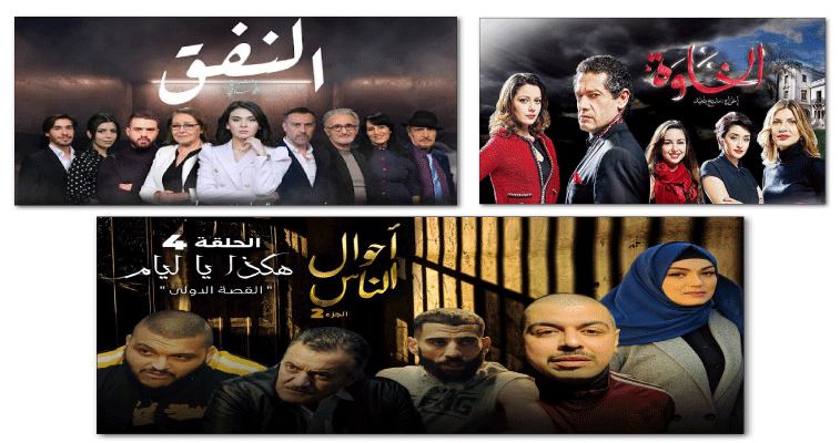 مختصون يثمنون التطور التقني وتعدد الإنتاج ويؤكدون 