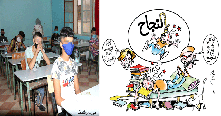 مختصون يحذرون: ضغـــوط العائــلات تتسبّــب في فشـــل تلاميــذ في الامتحانــــات