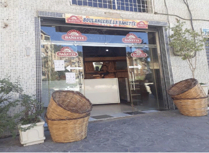 فيما طرح تذبذب في وسائل النقل ببعض المناطق:عيد دون ندرة بمعظم ولايــــات شرق البـــــلاد