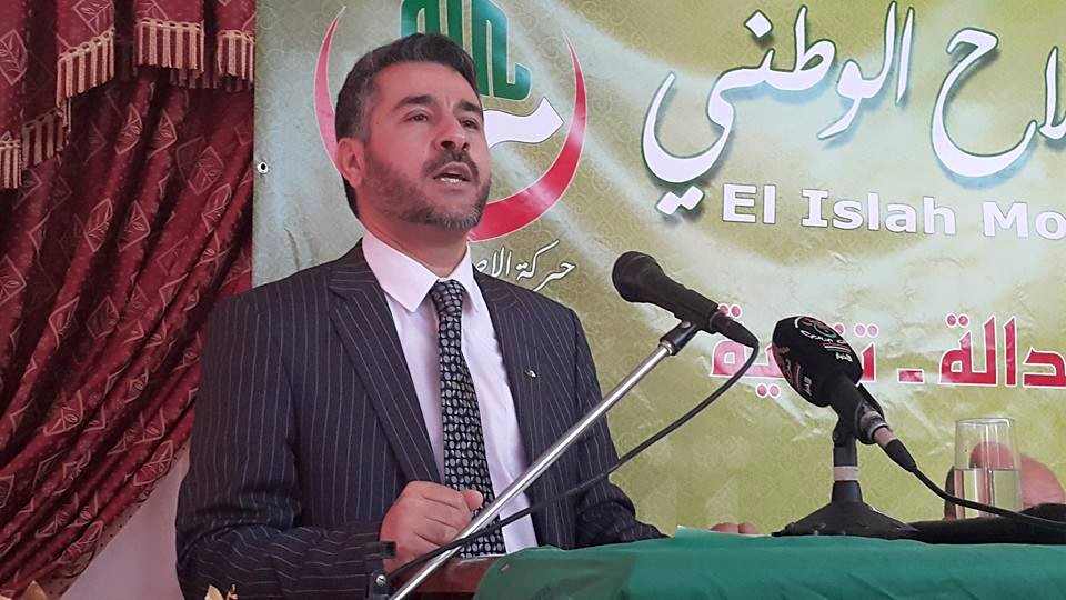 غويني: حركة الإصلاح الوطني ستخوض الحملة الانتخابية بخطاب  