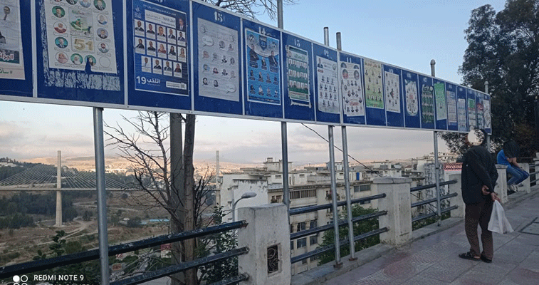 أغلبها تحمل شهادات جامعية: وجــــوه جديــــدة تتسابــــق للظفــــر بمقاعــــد البرلمــان بقسنطينــــة