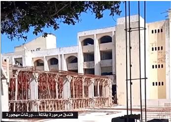 قالمة: إطلاق عملية جديدة لإنقاذ مشروع فندق مرمورة  