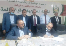 في لقـاء جهوي حضره ممثلون عن 5 ولايات بقالمة: مجمـع «سيم» يتعهد بقبول محصـول الكـولزا