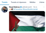 محرز وفغولي يتضامنان مع سكان حي 