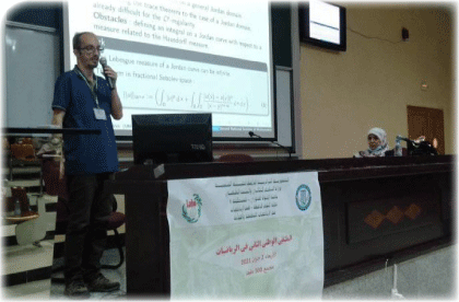 أساتذة جامعيون يؤكدون في الملتقى  الوطني الثاني  للمادة