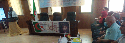 في اختتام المؤتمر العلمي الدولي المنظم من طرف المركز الجامعي لميلة: دعوة لإدراج الخط العربي و الكتابة الإملائية  في الميادين البيداغوجية