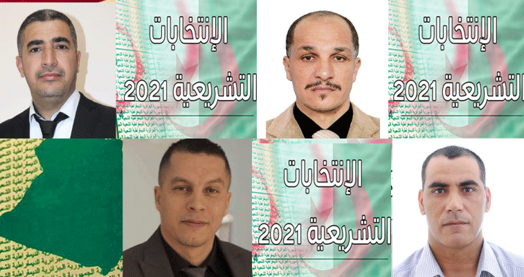 أكاديميون يناقشون إقبال هذه الفئة على الترشح للتشريعيات: التغيير الذي تشهده الجزائر أعاد المثقفين والجامعيين إلى السيّاسة
