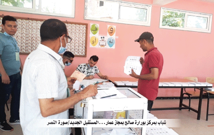 قالمة: شباب يقودون عملية الاقتراع بالمشاركة المتميزة و التنظيم المحكم 
