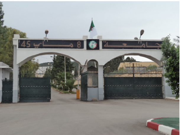 جامعة 8 ماي 1945 بقالمة: مخبر الميكانيك و الهياكل 