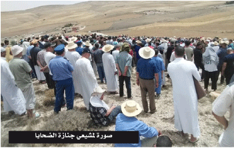 خرجوا في جولة لم يعودوا منها: وفـــاة 3 أطفال أشقــاء غرقــا في بركــة  بعين الزرقـــاء في تبســة