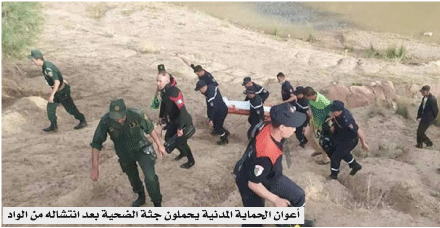 الضحية الرابعة خلال 72 ساعة في تبسة: وفـــاة طفل غرقا بواد ولجــة ملاق بالـونزة